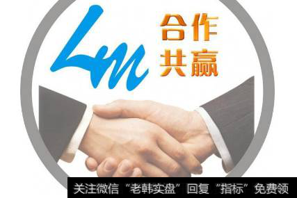 股权合作有哪些优势?
