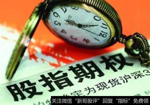 股指期货和股票指数有什么关系?