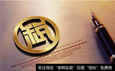 常见的增资扩股的方式有哪些?股权增资扩股要交税吗?