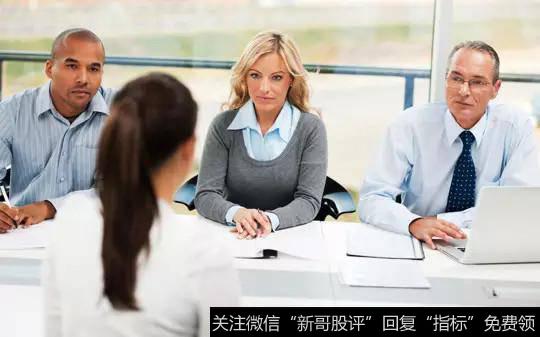 为什么说盈利才是硬道理?对公司盈利能力分析时要关注哪些方面?