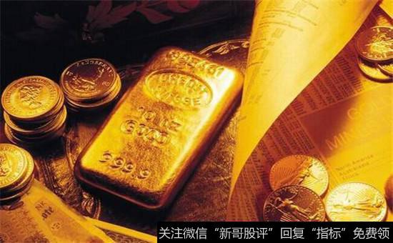 黄金期货交易有哪些需要注意的事项?
