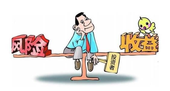 股票风险测评过期了怎么办? 股票风险测评过期了怎么办?