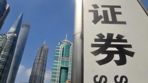 什么是净资本 什么是净资本