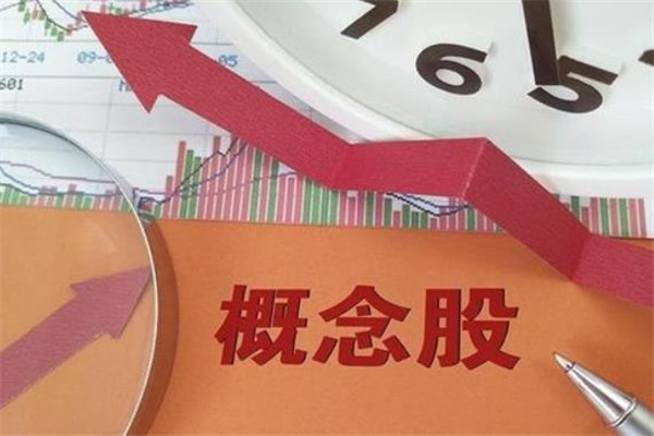 2020洪水概念股.jpg 2020洪水概念股.jpg